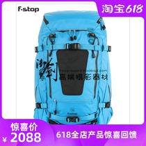 (Royal Sword)New authentic American Forster outdoor photography bag F-stop Shinn 80L cannon bag