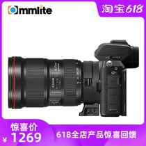 Calais CommliteCM-EF-NZ Canon EF lens adapter Nikon Z-Mount automatic adapter ring