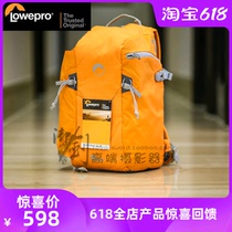 Lempo Flipside Sport 10L 15L AW professional SLR camera bag SLR shoulder photography bag