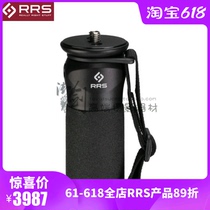 (Imperial sword) 2019 new American day RRS MC-45 MK2 second generation flagship Monopod