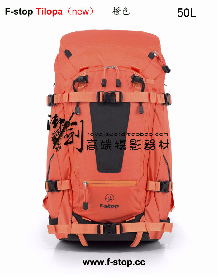(Imperial Sword) spot new real products US Fest outdoor photographic bag F-s Tilopa 50L
