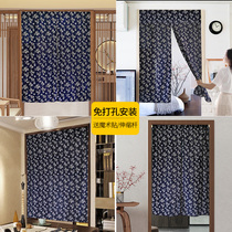 Chinese kitchen dustproof cloth shoe cabinet ugly curtain cabinet door curtain non-perforated self-adhesive wardrobe Velcro partition curtain