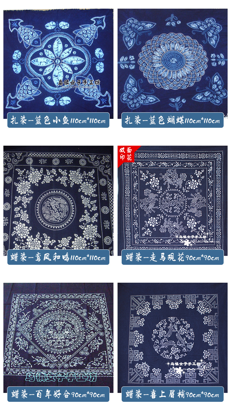 Wuzhen xanh Calico khăn trải bàn chính hãng bông truyền hình quốc gia bảng vải bụi che bàn cà phê vải retro mục vụ - Khăn trải bàn khăn trải bàn làm việc