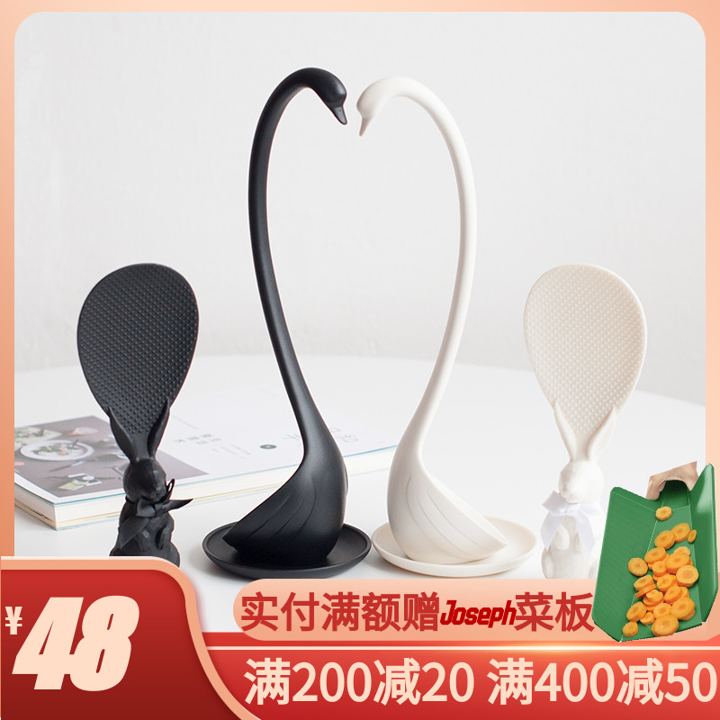 Japan francfranc Peter Rabbit standing rice shovel room rice cooker rice spoon Rice cooker Swan spoon
