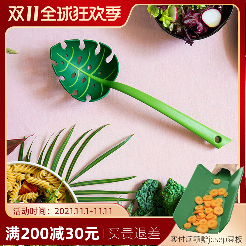 Israel Oto leaves colander home kitchen long handle noodles noodles fishing dumpling artifact jungle spoon