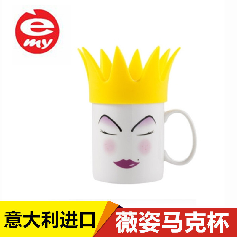 Over 1,000 yuan plus 98 yuan to buy Italy imported E-MY queen mug queen ceramic cup water cup gift