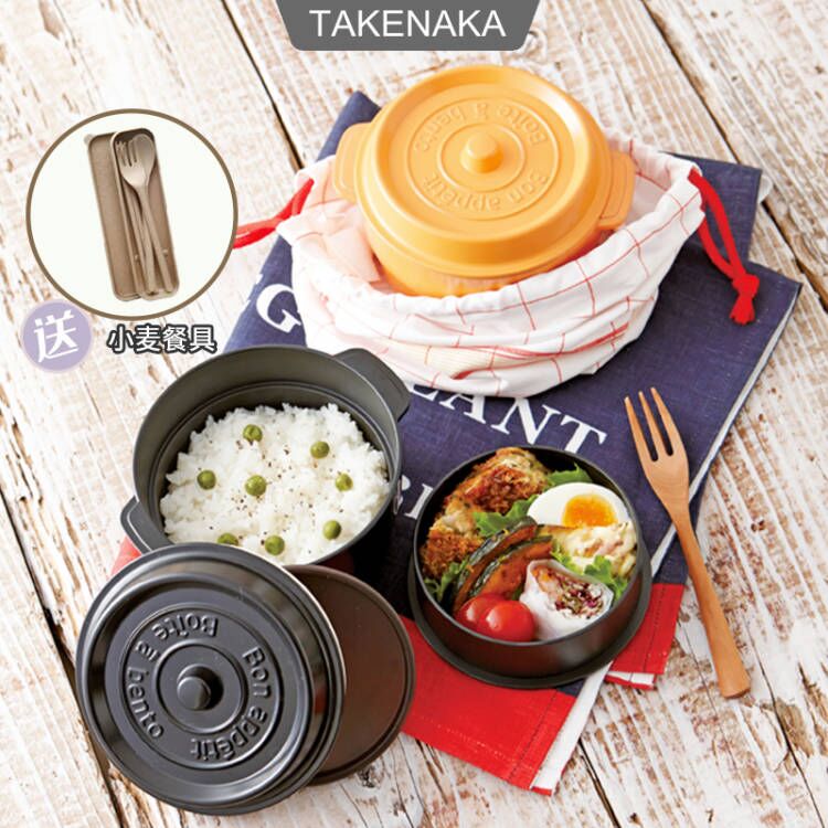 Japanese Takenaka Lunch Box Office Worker Can Microwave Oven Heated Lunchbox Day Style Slimless and Fat Meal Kit Mosh