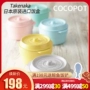 Nhật Bản Takenaka nhập khẩu hộp ăn trưa cocopot hộp ăn trưa lò vi sóng hộp nhỏ tươi tươi đôi hộp trái cây - Hộp cơm điện sưởi ấm hộp cơm cắm điện