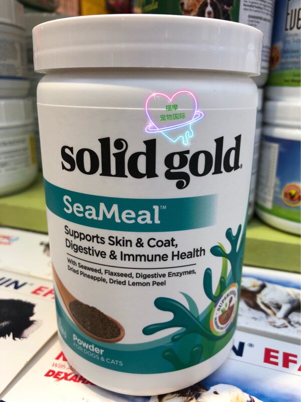 Hong Kong licensed new packaging American Sulico seaweed powder beauty hair coloring skin care powder 1 lb