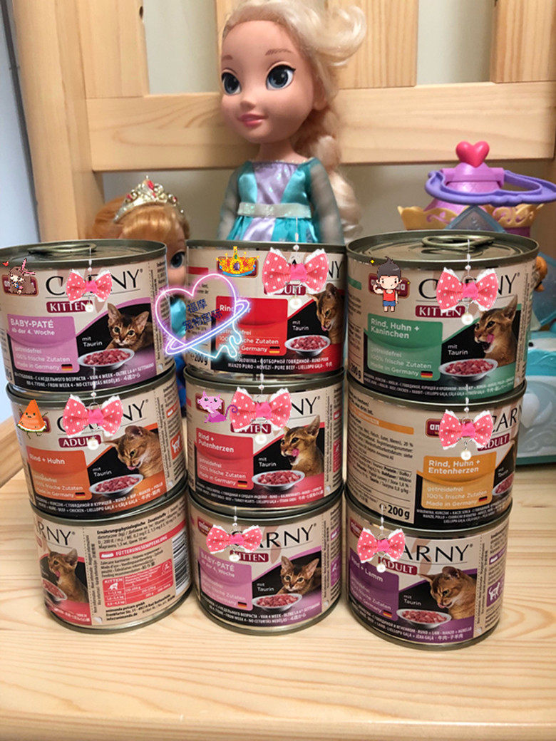 Germany imported Zuni grain-free natural kitten into a variety of flavors staple food canned cat wet food cat snacks 200G