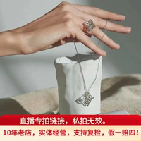 Платиновое ожерелье, подвеска, серьги, браслет, платина 950 пробы