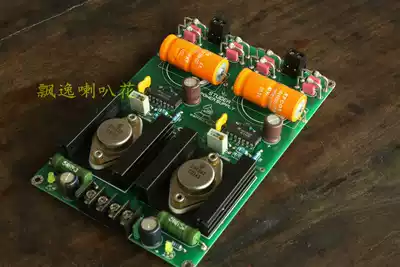 Gold seal regulated power supply board V2 0 designed based on Swiss STUDER radio power supply circuit