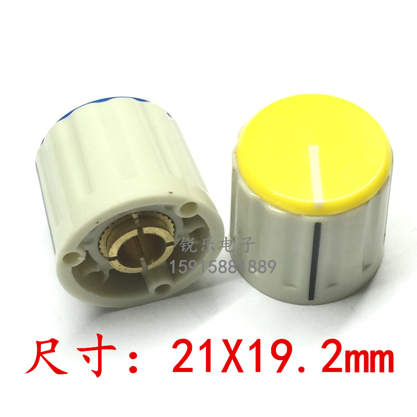KN115 knob yellow top 6MM potentiometer volume plastic knob instrumentation adjustment knob