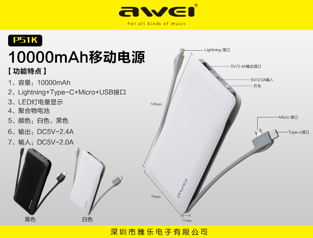 Với kích thước của dòng sạc kho báu di động siêu mỏng Apple Huawei oppo Samsung vivo kê sạc điện nhanh - Ngân hàng điện thoại di động sạc dự phòng không dây 20000mah