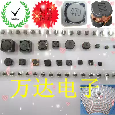 CD105 10uH 22uH 33uH 47uh 68UH SMD power winding shielded inductor