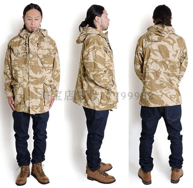 British Army 2005 Edition Desert DDPM Smock with left arm pocket Guaranteed Non Factory Streaming version public hair