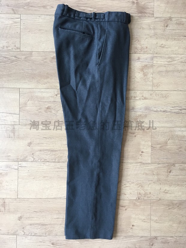 The British army often served the British Royal Air Force's regular pants uniform pants army version of the public hair.