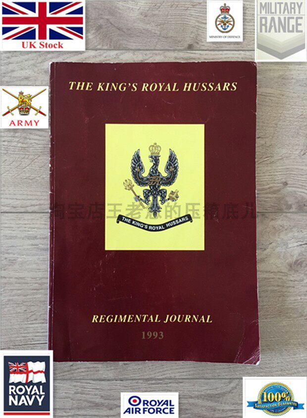 The British Army Cavalry King Light Cavalry RCMP The Royal Light Cavalry Information Booker Harmony