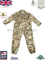 British military jumpsuit tank armored jumpsuit PCS MTP all terrain camouflage military version Public