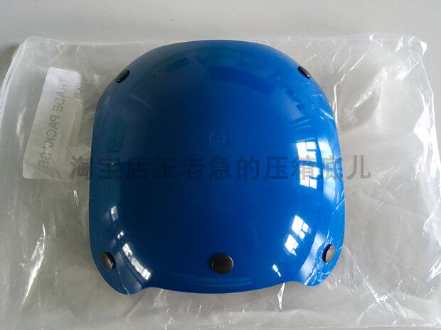 British Army Ground Safety Safety Helmet British Navy Air Force Ground Safety Helmet Guard Board Army Edition Public Hair