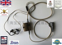 British military virtus system communication platform PRR H4855 front in-ear officer communication headset public hair