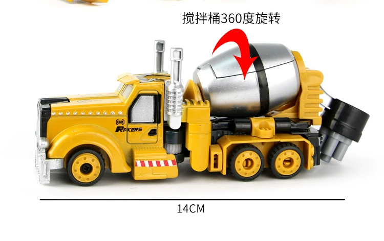 Cậu bé phiên bản hợp kim của đồ chơi biến dạng King Kong xe kỹ thuật xe người Hercules mô hình kết hợp robot cơ thể trẻ em - Gundam / Mech Model / Robot / Transformers mô hình robot gundam
