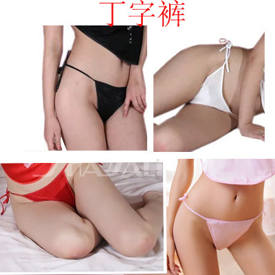 Pantalon pyjama - Ref 725429 Image 7