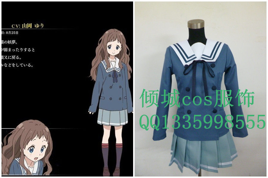 境界的彼方名濑美月栗山未来新堂爱制服cosplay现货有售