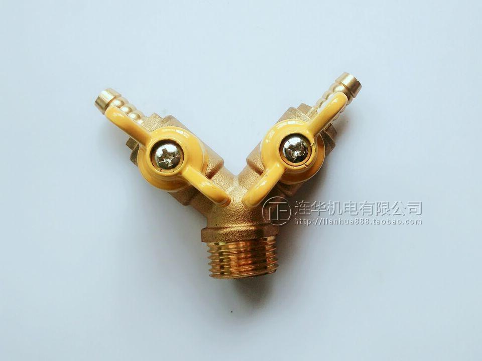 Wire cutting accessories horn water pump water valve switch water pipe connector three-way valve universal all copper inner and outer threads