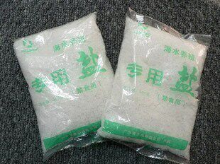 Salt Treasure Fish fish with salt ornamental fish salt fish pool with salt sea salt 500g swapped water with salt coarse salt
