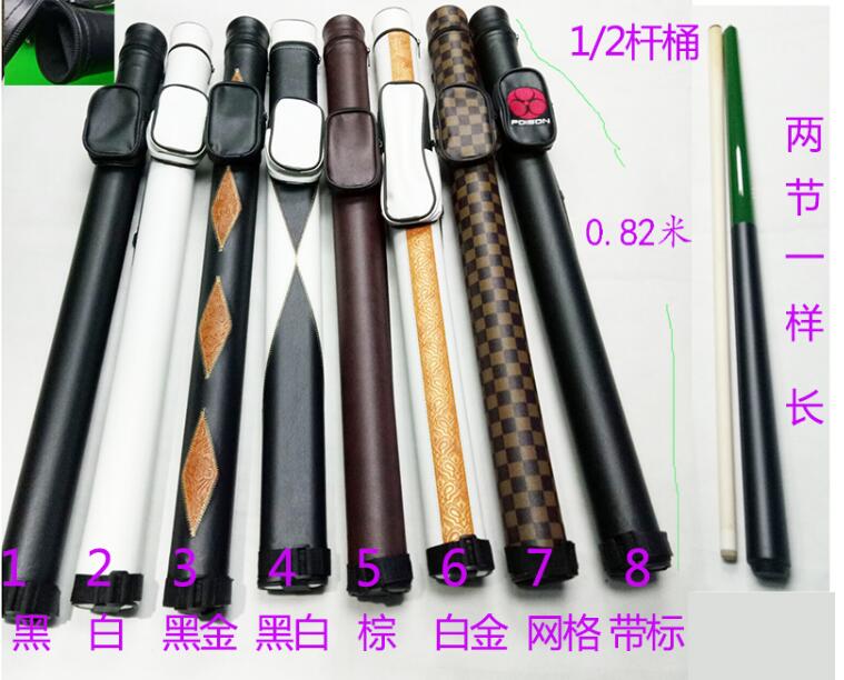 Billiard club barrel 1 23 4 par pack club box club bag billiard club accessories billiards supplies