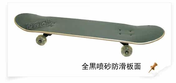 Skate pour homme femme AIRWALK - Ref 2601176 Image 26