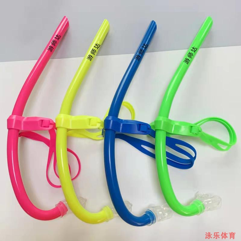 Tour Division Duda Professional Training Straw Body School Swimming Pool Training Equipment Suitable for 6 ~ 12 years old with new products for sale