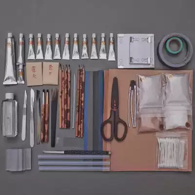 Golden suit accompanied by original brand maqui material tools lacquerware repair tea set porcelain handicraft