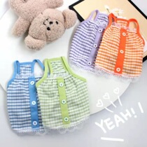 Pet Summer Vest Small Dog Teddy Bib Bear Boaesthetic Streaks Thin harnesses T-shirt Cat Dog Sunscreen
