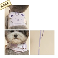 Фиолетовая сетка – грудь и спина + тяга