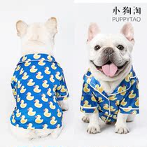 Pet Little Yellow Duck Spring Summer Pyjamas Mini Dog Teddy Snow Narrafa Bulldog Tide Cards Home Conserved Cat Dog Clothes