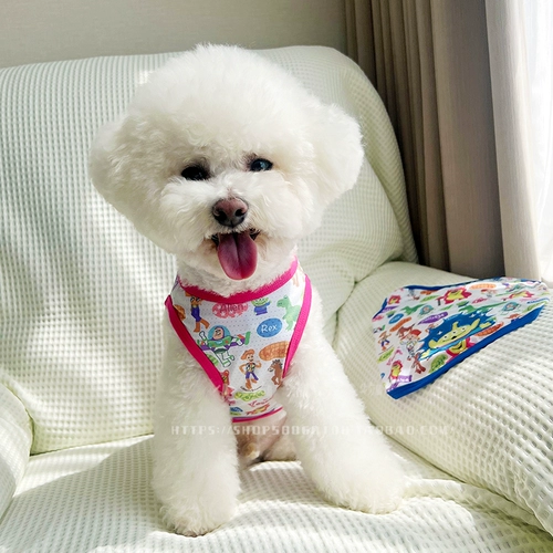 Шелковый жилет, охлаждающая эластичная футболка без рукавов, одежда для защиты от солнца