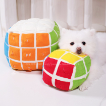 Pet Smelling Toy Teddy Bibong Bear Kokie Puppies Puzzle hidden food Missed Magic Cube Ball Little Kitty Slow Food Bowl