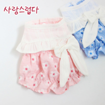 Butterfly Knots Dog Dresses Small Dog Cat Teddy Bib Bear Beaume Summer Vest With Dress Pet Thin Clothes