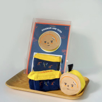 Korean Pet Cans Small Dogs Teddy Milk Dog Stash of Missed Food Puzzle Smelling of Paper Puppy Sounding Toy