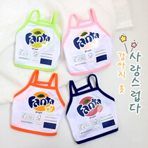 Pet thin Vest Mini Dog Teddy Bib Bear Beaume Summer Tide Sleeveless harnesses T-shirt Cat Dog Sunscreen