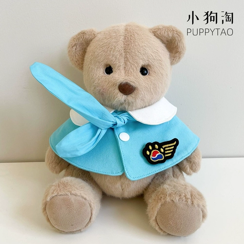 INS стиль домашнее животное костюм стюардессы Тедди собака стюардесса шарф слюны нагрудник маленькая собака бишон фризе корги плащ