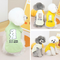 Jelly Bear Dog Vest Small Dog Cat Teddy Bib Bear Beaume Snow Narratide Card Spring Summer Clothing Pet Thin Clothes