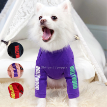 Pet clothes small dog teddy than panda Mi tide brand pure cotton spring and summer clothes with two-legged clothes Cat and dog bottoming shirt