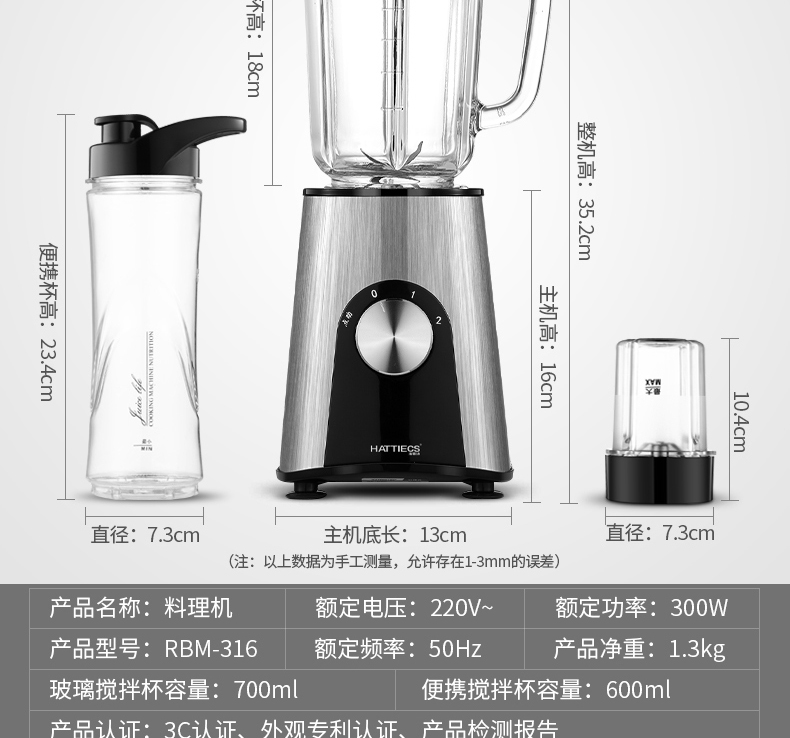 máy ép nước hoa quả Máy ép trái cây gia đình tự động rau quả đa chức năng mini sinh viên nước ép cốc thủy tinh máy thực phẩm máy ép trái cây - Máy ép trái cây máy xay sinh tố omniblend