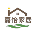嘉怡家居