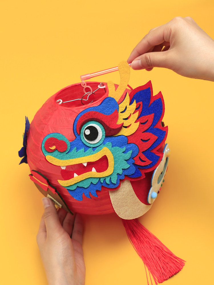 Children's gift portable lantern flower lamp toy Group building non-woven art DIY handmade creative material package