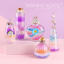 Childrens gift dream wishing bottle rainbow glass bottle table ornaments making material bag handmade diy bubble beads