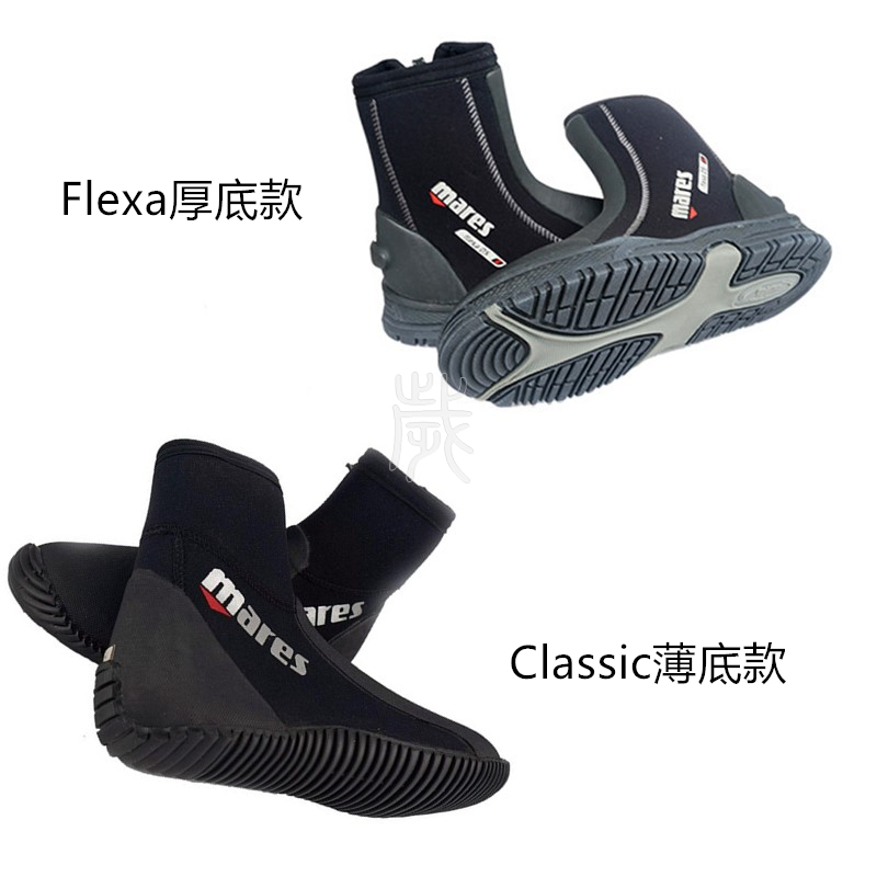 Italy Mares dive boots 5mm classic men's and women's diving shoes and boots scratch-resistant anti-skid anti-coral